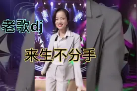 玲玲唱歌动作太多，突然不动不习惯，这个怎么改掉视频封面