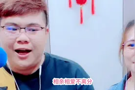 老肥一首《甘心情愿》唱得太感人了，敏锅听后说很感动视频封面