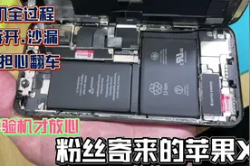 新机当年近万元的苹果X，国行256G+A11仿生芯片，还有面容跌至2K视频封面