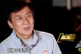 东亚“娘炮文化”的起源与阴谋，不战而屈人之兵视频封面