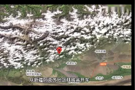 新疆阿克苏拜城县视频封面