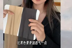 涞觅丝袜-极光油亮系列开箱试穿视频封面