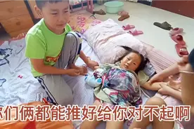 家里有六个小孩会是什么样的场面，宝妈直呼:头都大了视频封面