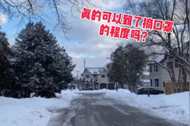 中国逐渐恢复国际航班之际！哈尔滨52号公告来了！这不带口罩了？视频封面