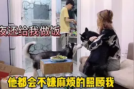 来自男朋友半夜的宠爱！这样的男朋友真的是捡到了，太幸福了🤗视频封面