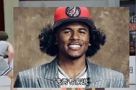 休斯顿复兴的希望？模板乔丹科比麦迪的男人？视频封面