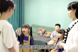 推理短剧：小侦探从镜子处找到线索，解开镜子谜题视频封面