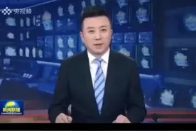 新闻都在报道大数据视频封面