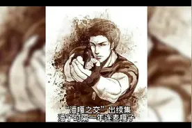 “潘嘎之交”出续集，潘子时隔一年连麦嘎子，情绪失控被质疑发病
