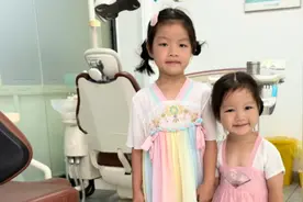 6岁女儿真勇敢，带她去补牙，全程不哭不闹，妹妹却吓得哇哇大哭视频封面