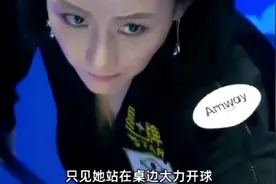 台球女神潘晓婷这开球抖动的一刹那多诱人视频封面