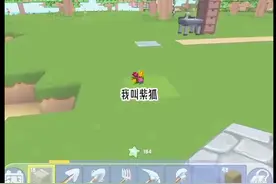 迷你世界文案故事视频封面