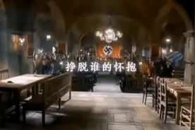 男生认为的德国VS女生认为的德国视频封面