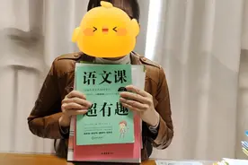 双减政策之后第二学期，二年级下教辅资料要精选！视频封面