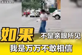 如果不是亲眼所见，我是万万不敢相信，这是真的。。。视频封面