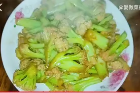 农村家常菜素炒有机花菜特别好吃，脆嫩多汁下酒又下饭视频封面