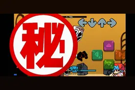 周五夜放克错误化trololo优质模组