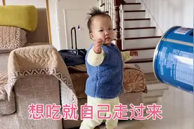 14个月宝贝不走路，妈妈无奈放大招宝贝终于学会独立走，太激动啦视频封面