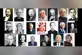 20位科学家震撼人心的爱国名言，最后一句令人泪崩视频封面