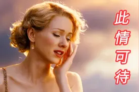 只用20分钟就创作完成的经典情歌：《此情可待》