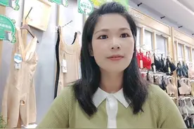 教你如何控制白发生长，轻松解决你的困扰视频封面