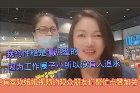 实拍广东梅州37岁打工妹离异多年一直没有人追求她，看看啥情况？视频封面