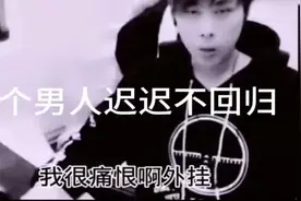你又什么时候能回来，我相信你视频封面