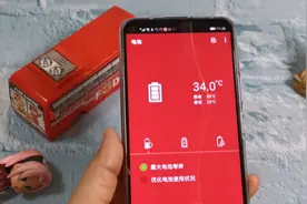 手机玩时间长了，电池会发热！教你开启降温功能，玩多久也不会烫视频封面