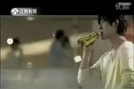 康师傅茉莉茶2009年广告视频封面