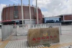 从长治到邯郸这样乘车最划算，全程只要32块钱，而且路上风景很美视频封面