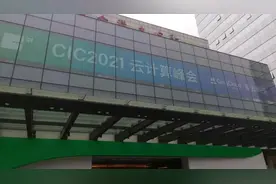 青云科技产品线视频封面