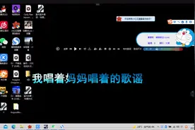 苹果手机怎么把软件的版本降低比如抖音版本降低