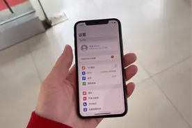 iPhone Xs上手体验：5.8英寸oled屏幕+A12芯片，这尺寸刚刚好!视频封面