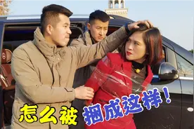 女子被人用胶带缠在身上，并捆住双手，如何正确逃脱看她的！视频封面