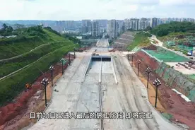 宜宾即将解锁第4条百米大道，城市内环骨架又补齐一截！视频封面