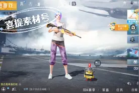 号主在快手，快手号2126774170视频封面