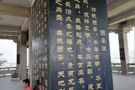 周末骑行渭河，灞渭桥朗诵商子秦写的《西安赋》视频封面