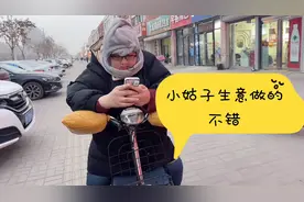 270斤小姑子自己创业刚开始就订单爆满，嫂子知道后赶去帮忙。