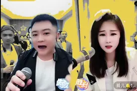 董浩绝对的娱乐界扛把子视频封面