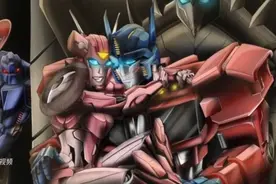 擎天柱和艾莉塔的爱情（搬运）