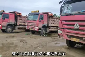 运渣车的日常，拉页岩回填，运距12公里，450/车，24方车。视频封面