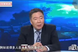 军史专家剖析德国纳粹与日军法西斯军礼的起源及其所代表的涵义。视频封面