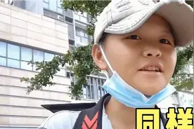 跑蜂鸟众包也是要有技巧的，跑高峰期一小时挣28块，也进步很多了视频封面