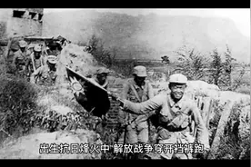 耄耋之旅之一历经八十年风雨坎坷历练我们的三观！视频封面