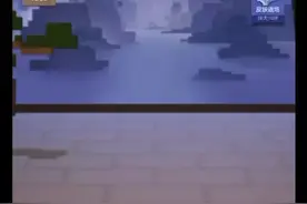 我的世界如何联机