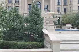 乌鲁木齐十大富人居住区视频封面