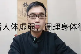 新冠康复期出现嗓子干痒咳嗽，乏力头晕，食欲差。该如何调理？