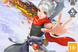 新游戏《伏魔者2》
