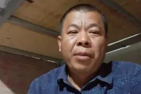 福利彩票，你今天买了吗？视频封面