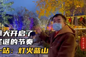 加国夜生活第一次触摸，这就是传说中的好山好水好寂寞？视频封面